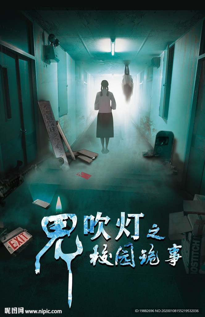 高密度老宅低语