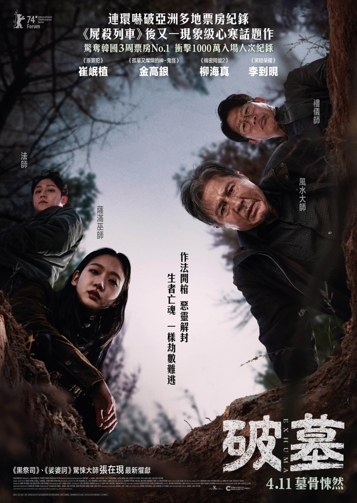 短篇结构剪辑混剪