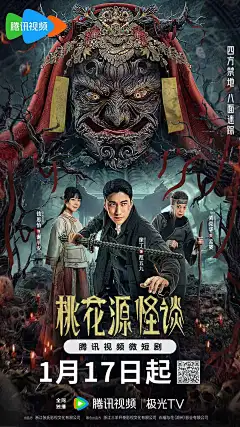 慢热型音综现场