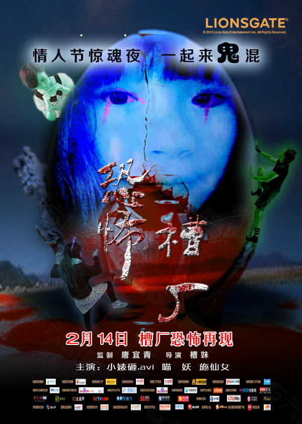 轻量冷门修复